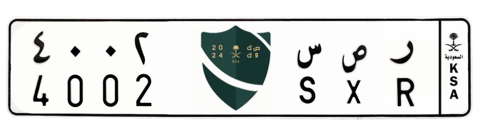 لوحة ر ص س 4002